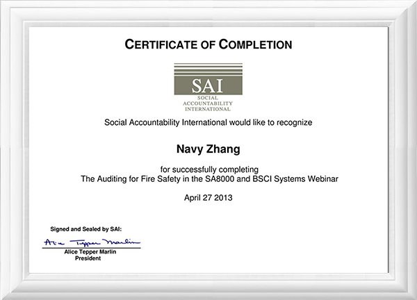 SA80000认证证书