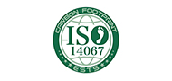 ISO14067碳足迹