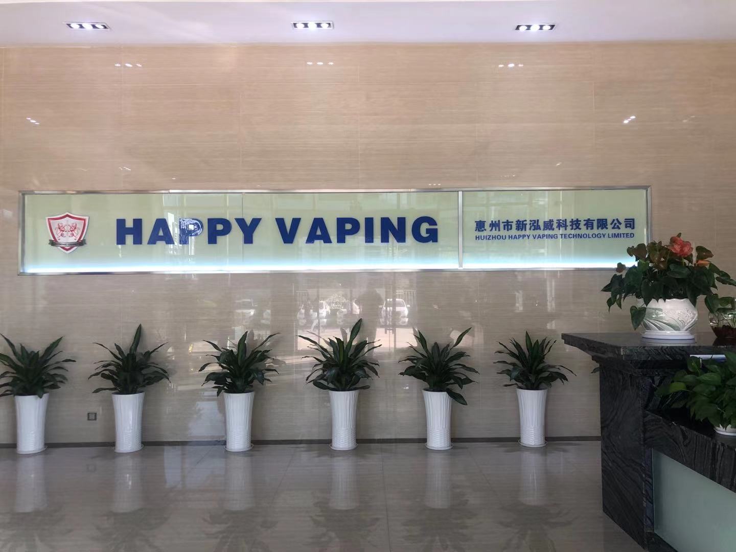 恭祝惠州市新泓威科技有限公司一次性通过WCA验厂